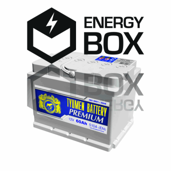 60А*ч Аккумулятор Tyumen Battery PREMIUM 510A(En) низк. 60А*ч Аккумулятор Tyumen Battery PREMIUM 510A(En) низк.